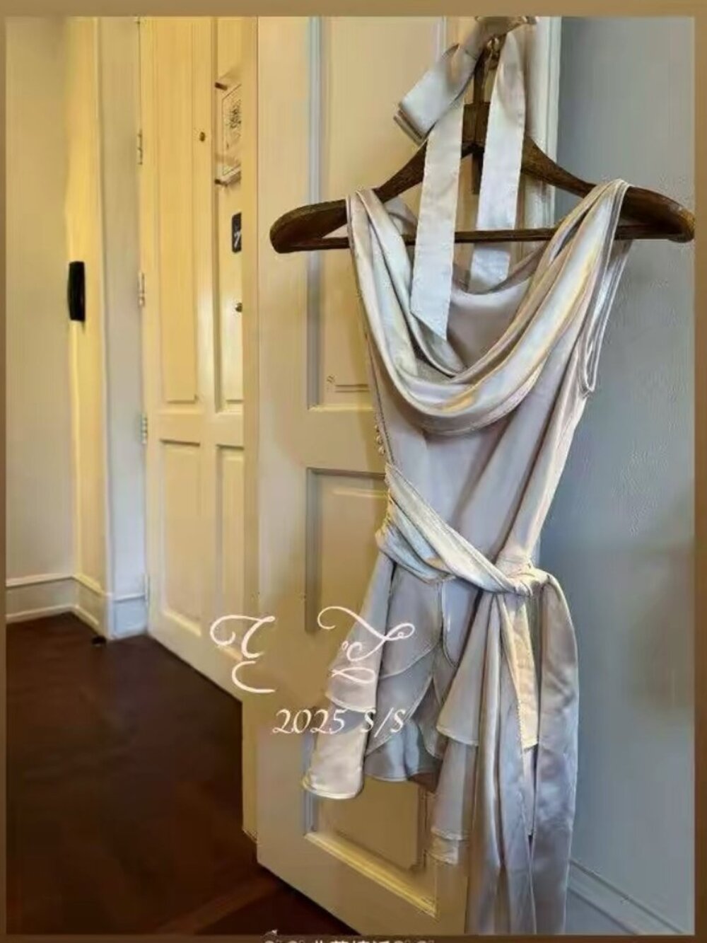 Vintage Silk Set